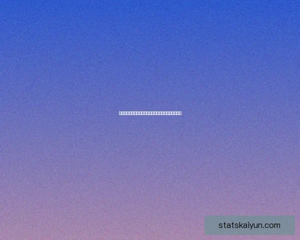 世界杯足球竞猜全攻略详解技巧胜负预测及投注技巧分享