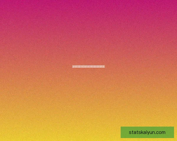 世界杯竞猜赛事数据深度分析与胜负趋势预测指南