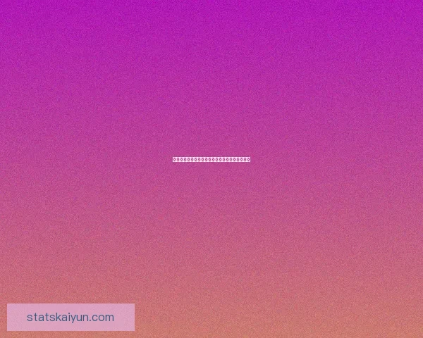 精准体育赛事竞猜分析与投注技巧全方位预测指南