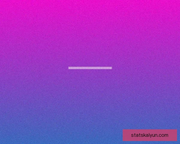 世界杯竞猜游戏入口全新上线，尽享精彩赛事预测与丰厚奖励体验