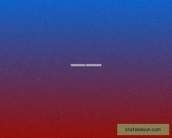 世界杯竞猜游戏全攻略 参与方式规则与技巧解析