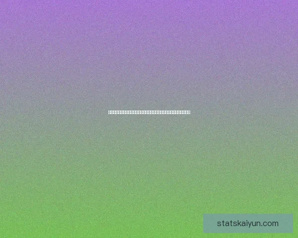 世界杯竞猜福利平台全新上线，丰富奖励等你来拿，轻松畅玩预测赢大奖！