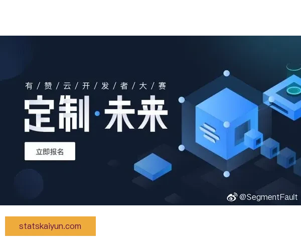 开云平台注册入口详细指南及注意事项解析