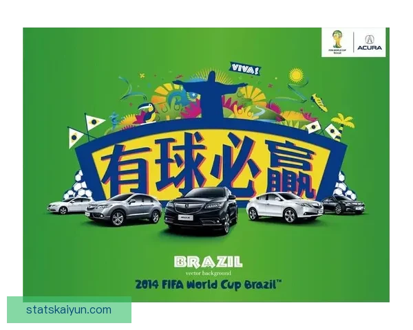 稳定可靠的世界杯竞猜平台推荐让您的投注体验更加轻松和安全