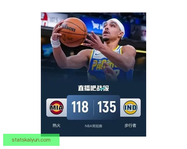 七人得分上双西亚卡姆30+11步行者再度击败热火希罗空砍31分